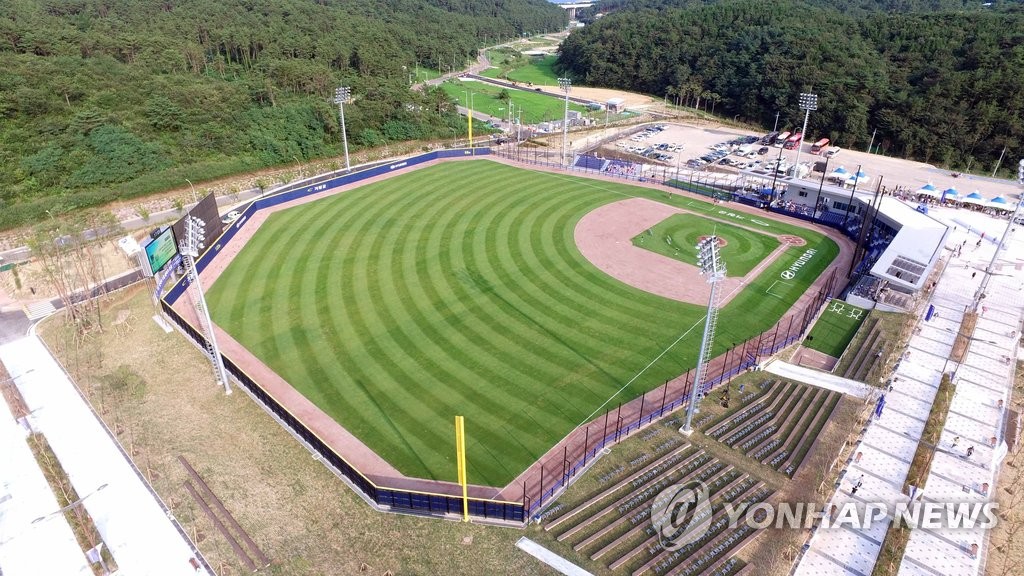 기장-현대차 드림볼파크 준공