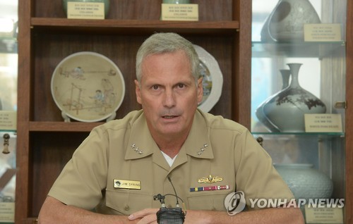 시링 미사일방어청장 사드 간담회