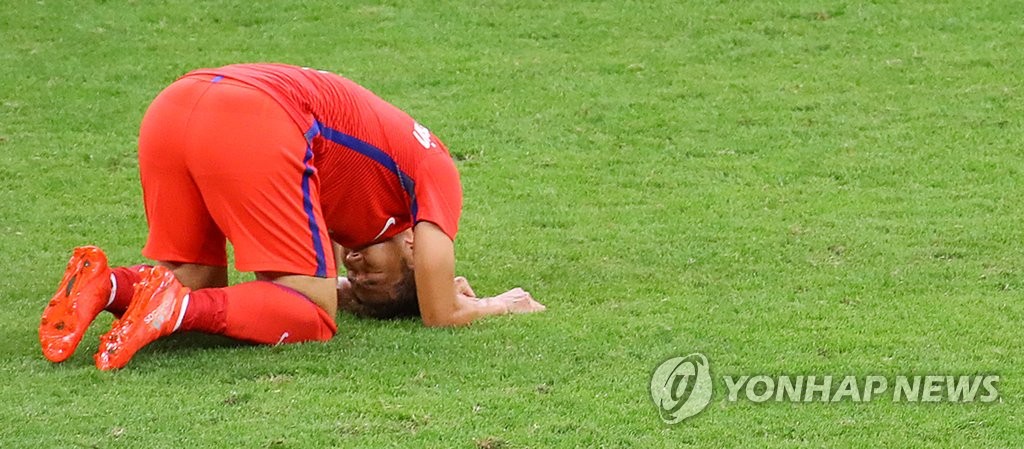 <올림픽> '몇 분만 더 있었으면' 손흥민 끝내 오열 - 2