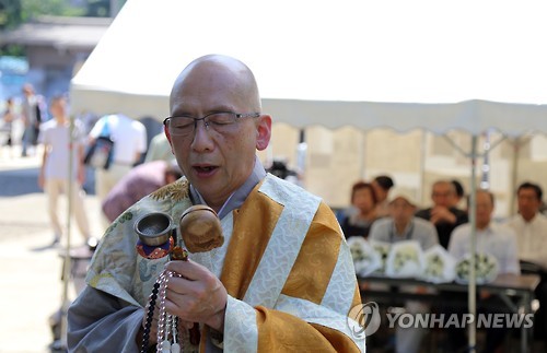간토대지진 때 학살된 조선인 추도