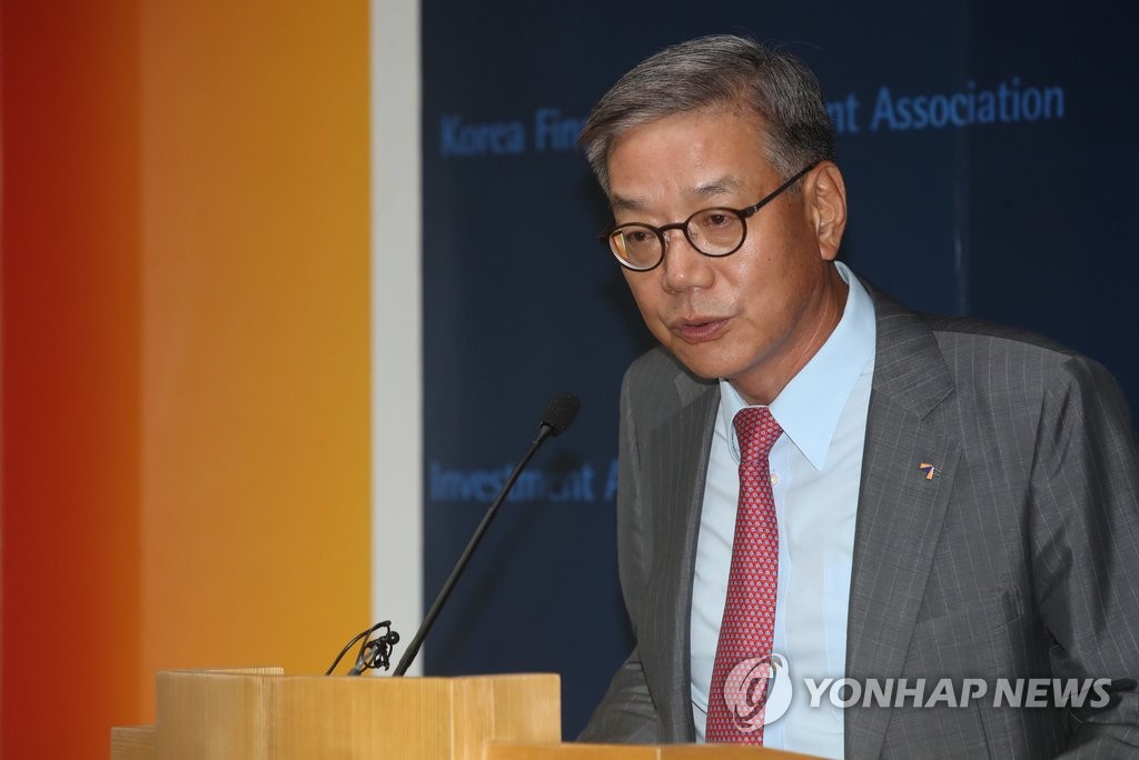 ISA 수익률 오류를 사과하는 황영기 금융투자협회장(자료)