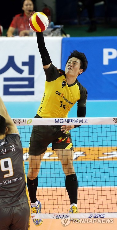 '강하게'