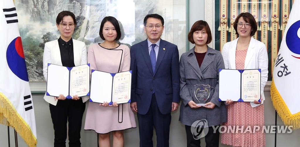 관세청 '9월의 관세인'에 남혜경 관세행정관