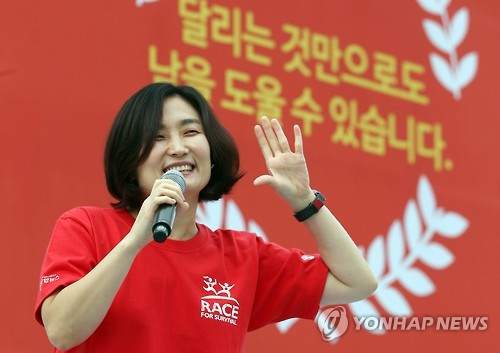 어린이 마라톤 참가한 박경림