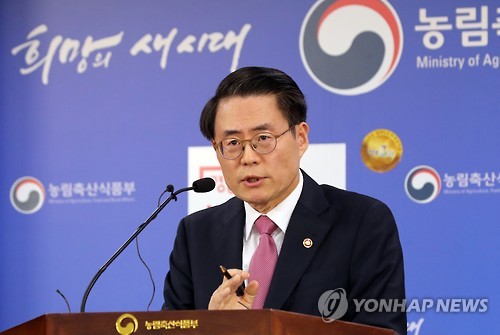 쌀 신곡 수요 초과물량 연내 시장격리
