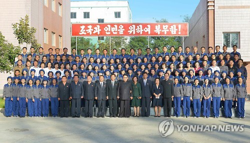 北김정은, 만경대혁명사적지기념품공장 시찰