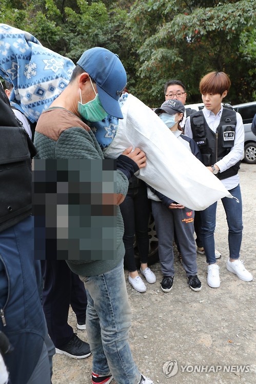 양아버지 현장검증