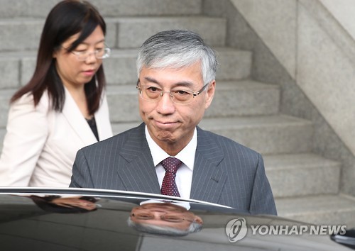 항의 받은 주한중국대사