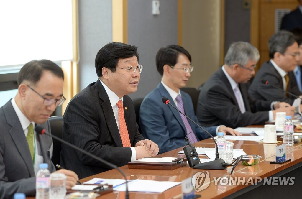 인사말 하는 주형환 장관