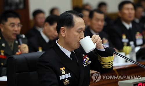 목타는 국감
