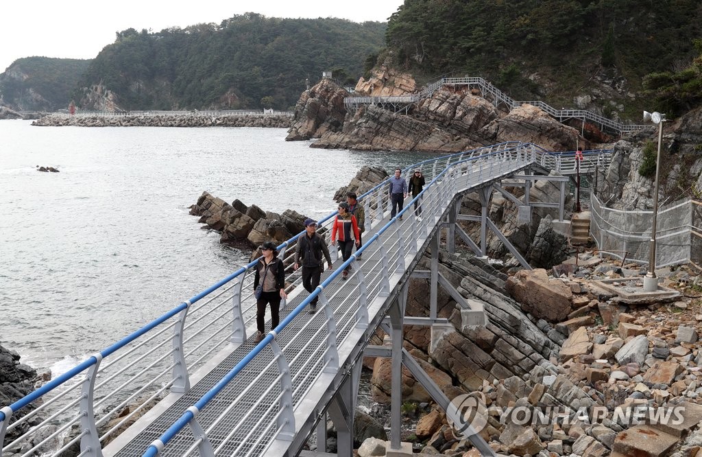 꼭꼭 숨긴 해안 비경 '정동심곡 바다부채길'