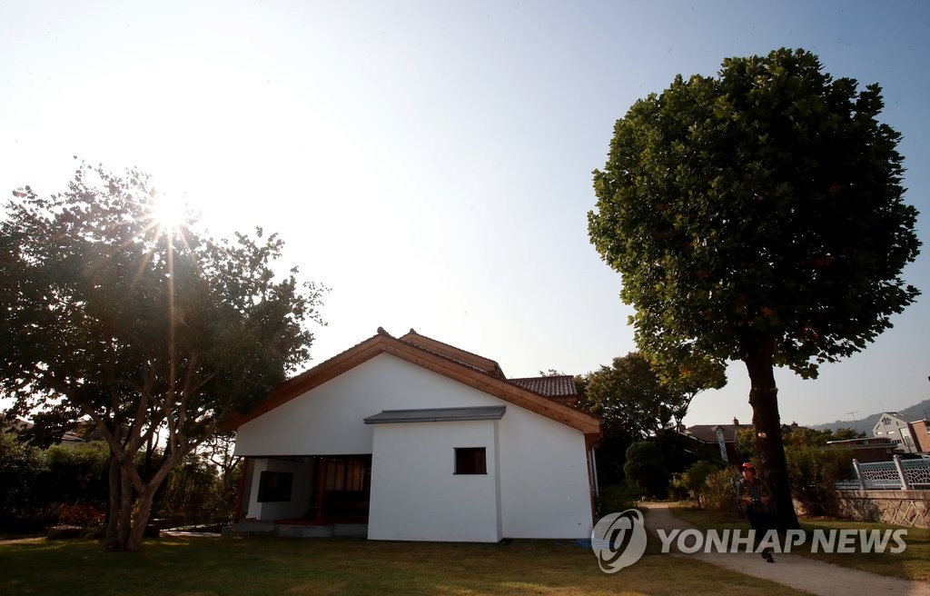 한양도성 전시안내센터로 변한 옛 서울시장공관