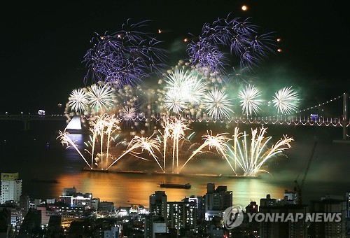 광안리 앞바다 화려한 불꽃쇼