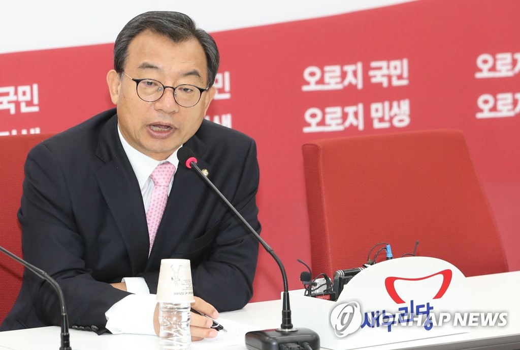 개헌 견해 밝히는 이정현 대표