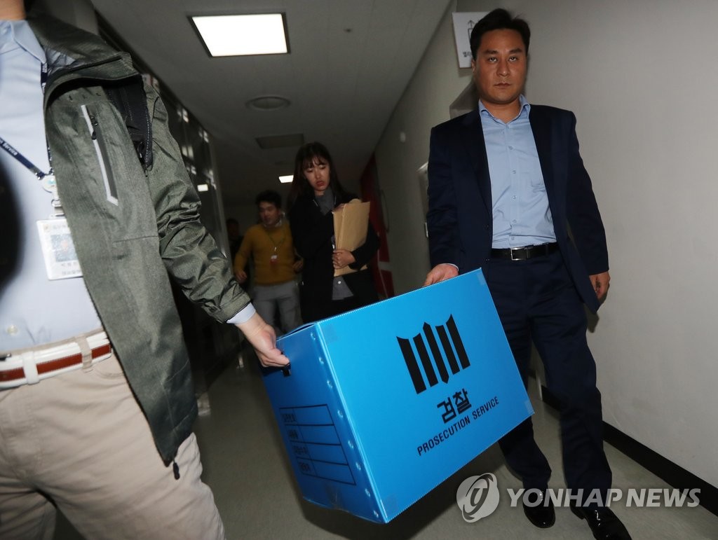 檢, 안종범·정호성·김한수 靑사무실 압수수색…자택 포함(3보) - 1
