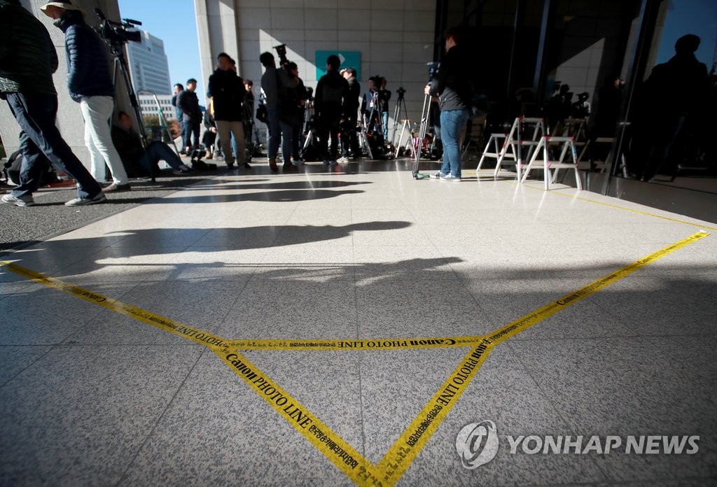 최순실 귀국, 검찰 출석은 언제?