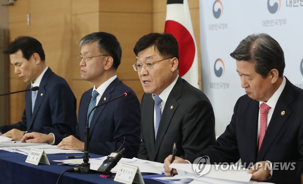 조선·해운산업 강화방안 발표하는 차관들