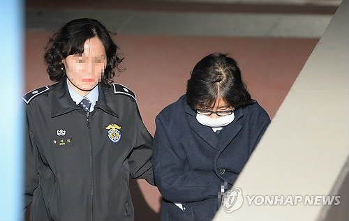 영장심사 받는 최순실