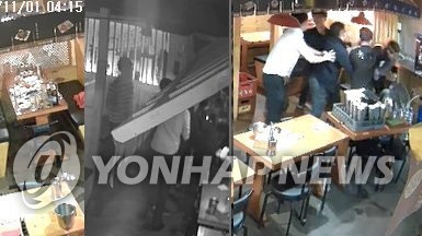 중국인 제주 음식점서 또 폭행
