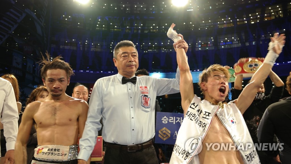 IBF 동양챔피언 김예준, 3차 방어 성공