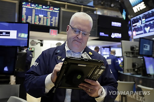 뉴욕증시 美대선 우려 완화…다우 2.08% ↑