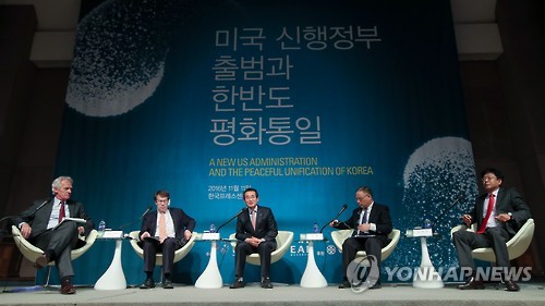 트럼프 시대, 한반도의 평화는?