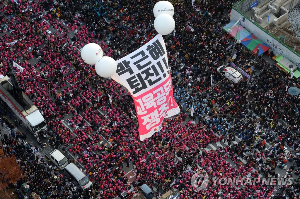 대형 애드벌룬