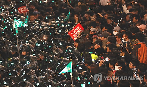 청와대를 향해