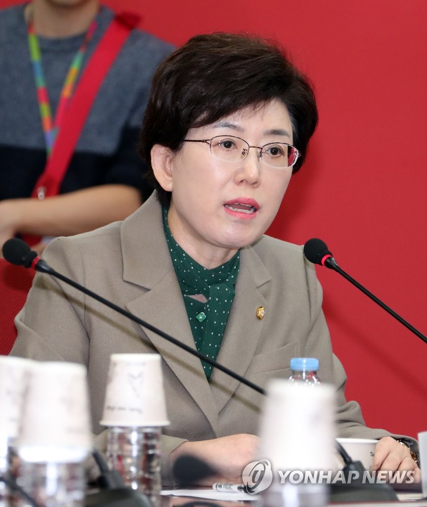 자유한국당 최연혜 의원