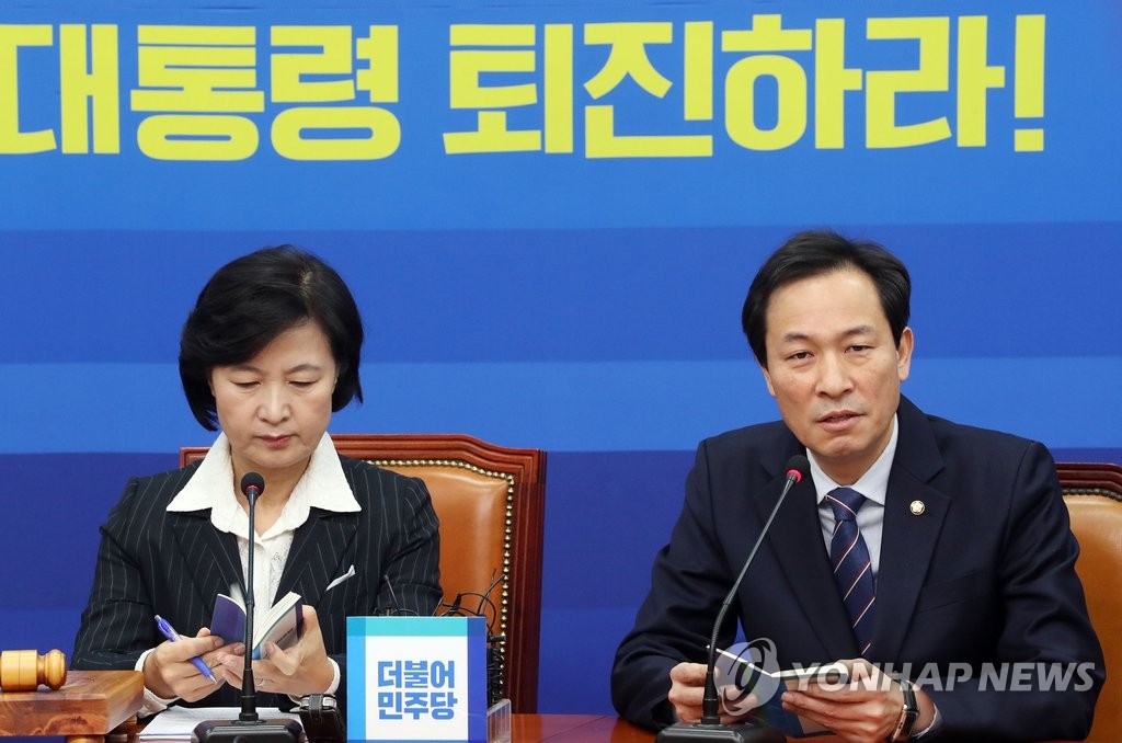 발언하는 우상호