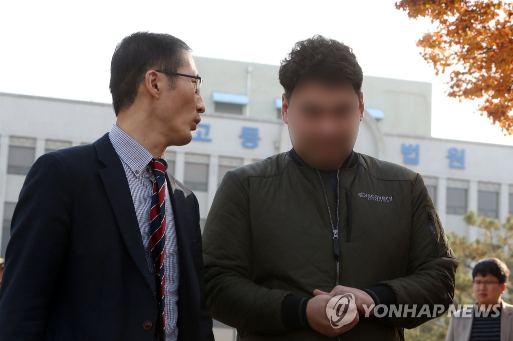 약촌오거리 피고인 재심서 무죄