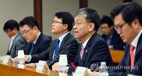 '제3차 해외인프라 수주·투자 지원 협의회'