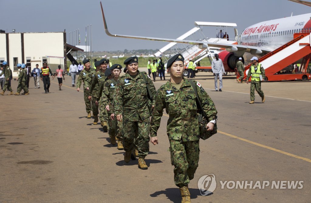 '무력사용 확대' 日자위대, 남수단 도착