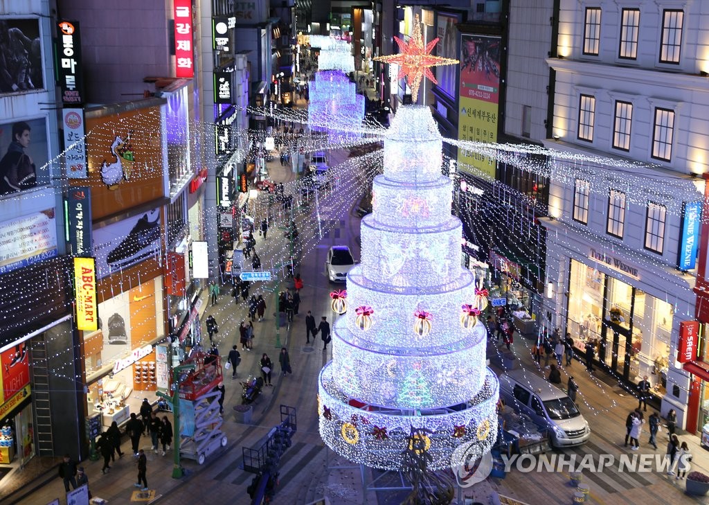부산 크리스마스 트리축제