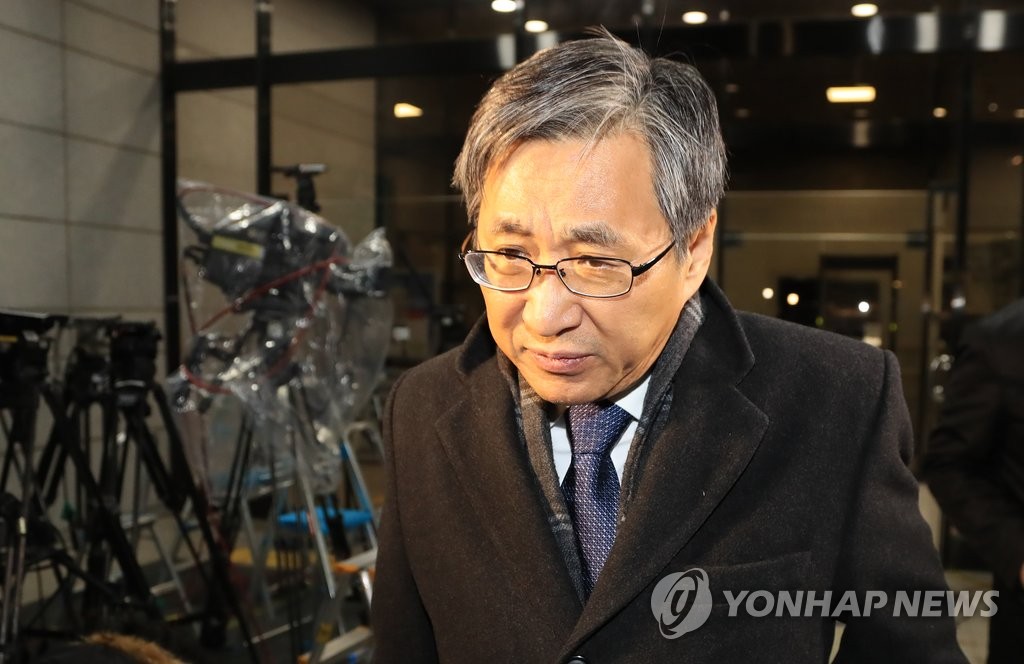 조원동 구속영장 기각