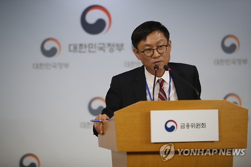 가계부채 관리방안 후속조치 발표