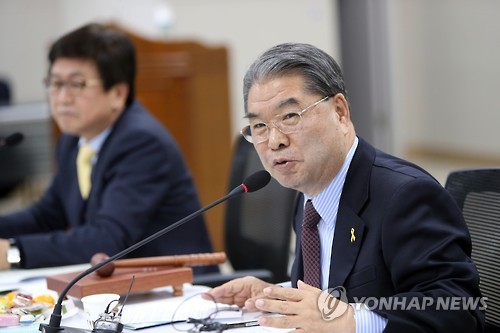 교육감협의회 역사교과서 국정화 규탄 성명 채택