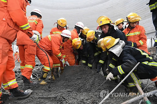 中장시성 발전소 공사장 붕괴 (펑청<中 장시성> EPA=연합뉴스)