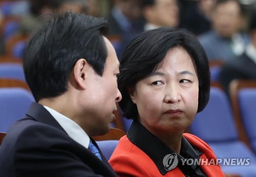 민주당 지도부 대화