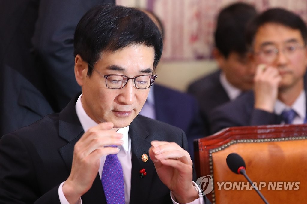 교육부 장관의 고민?