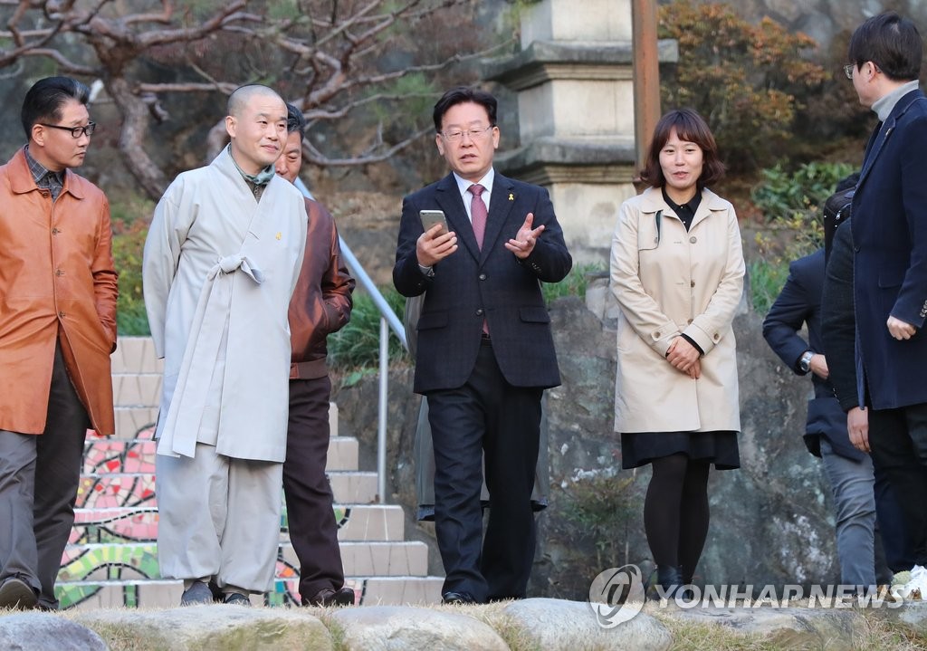 문빈정사 방문한 이재명