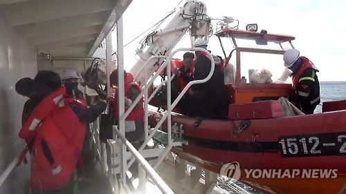 경비함정 타고 면접시험길 오른 울릉도 수험생