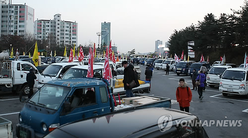 죽전휴게소 집결한 농민들