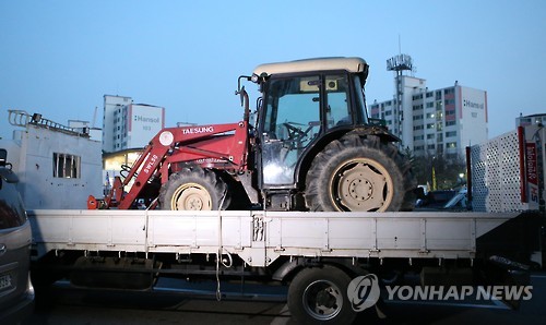 "트랙터도 서울로!"