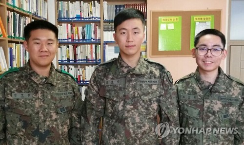 해안경계작전 중 민간인 구조한 장병들