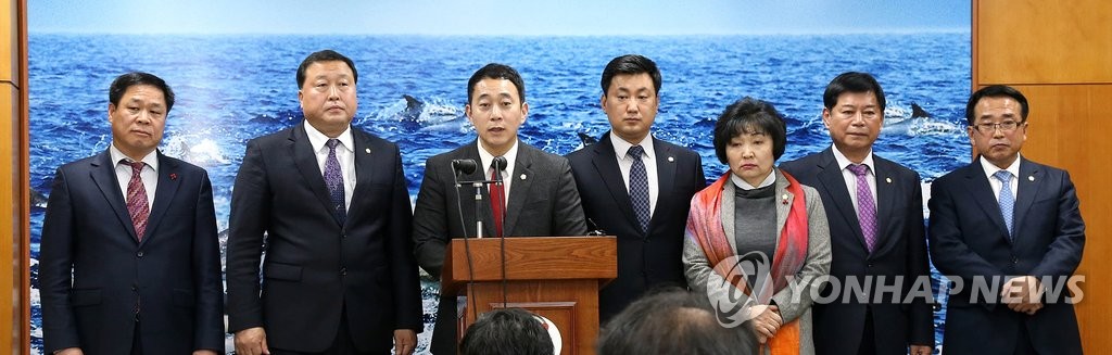 '의장 불신임' 선언하는 울산 남구의원들