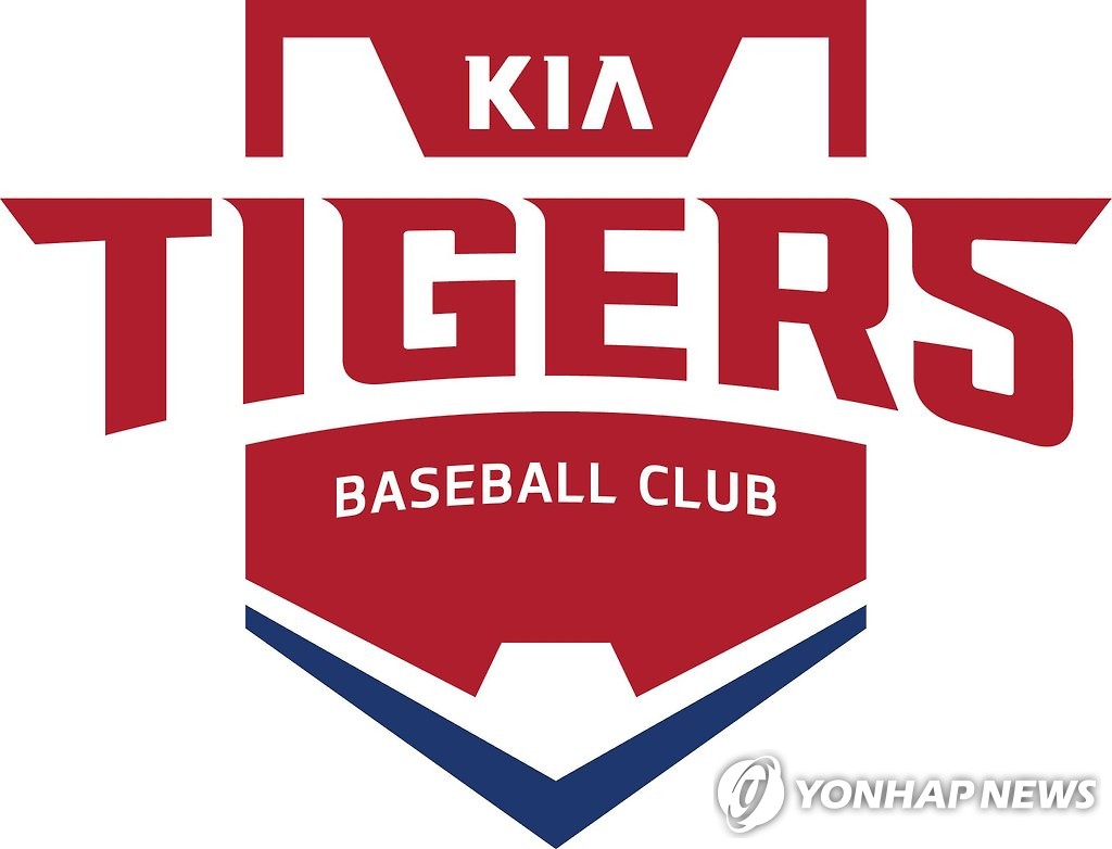 KIA 타이거즈 BI.