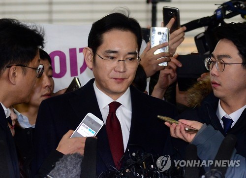 특검 출석한 이재용 부회장