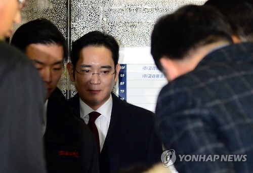 이재용 특검출석