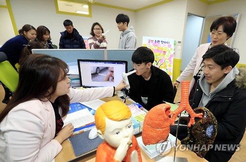 광주 북구 보건소 금연클리닉